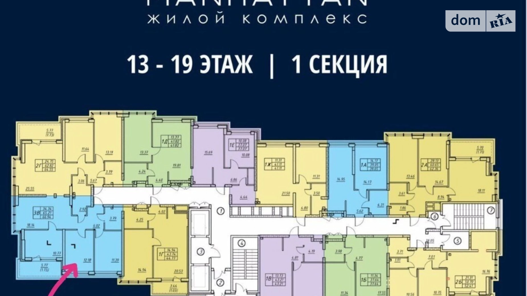 Продается 2-комнатная квартира 69 кв. м в Одессе, ул. Академика Филатова