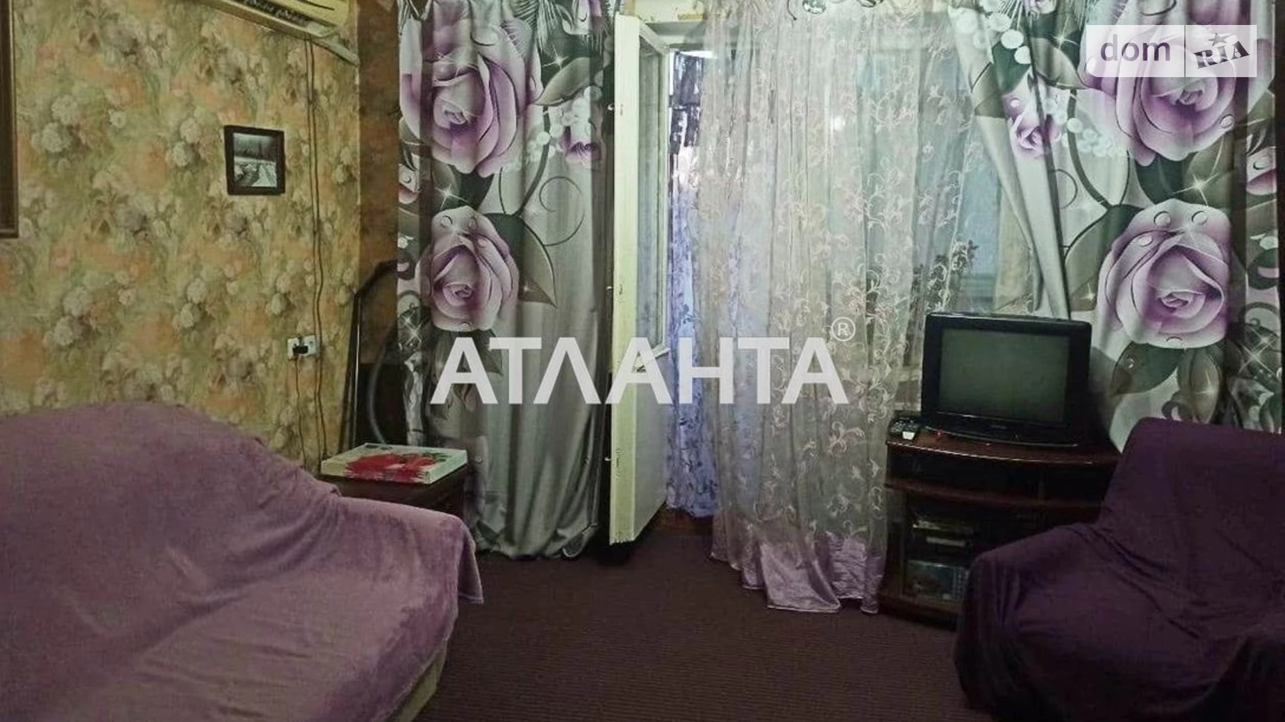 Продается 3-комнатная квартира 66.2 кв. м в Нерубайском, Зеленая - фото 2