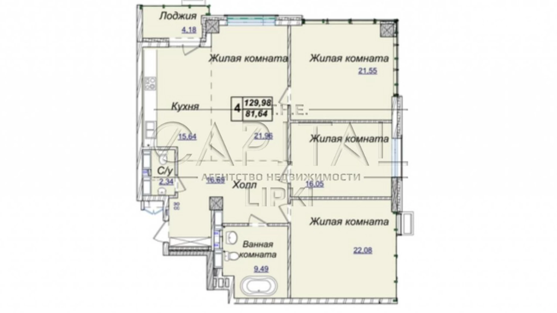 Продается 4-комнатная квартира 130 кв. м в Киеве, ул. Андрея Верхогляда(Драгомирова)
