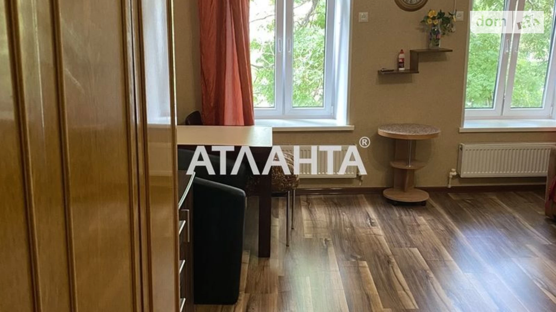 Продается 1-комнатная квартира 36 кв. м в Одессе, ул. Кутузакия Александра