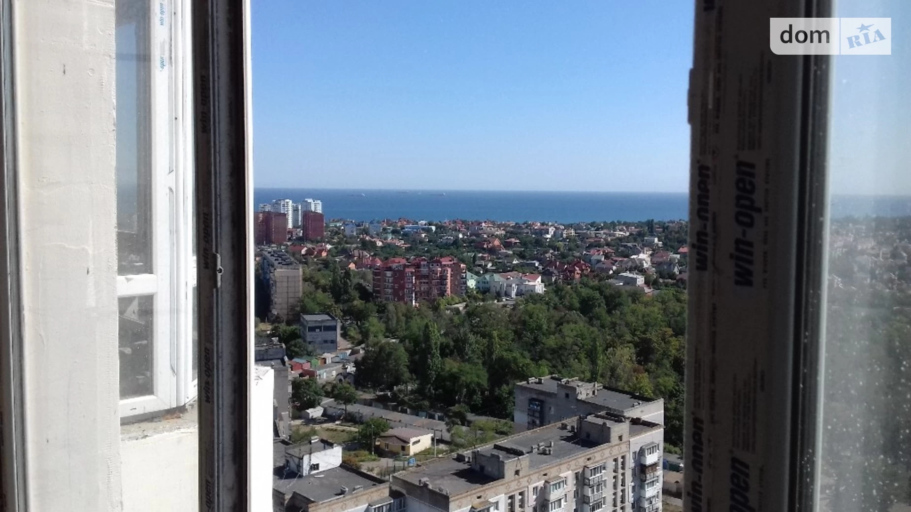 Продається 1-кімнатна квартира 54.7 кв. м у Чорноморську, вул. Парусна, 18 - фото 2