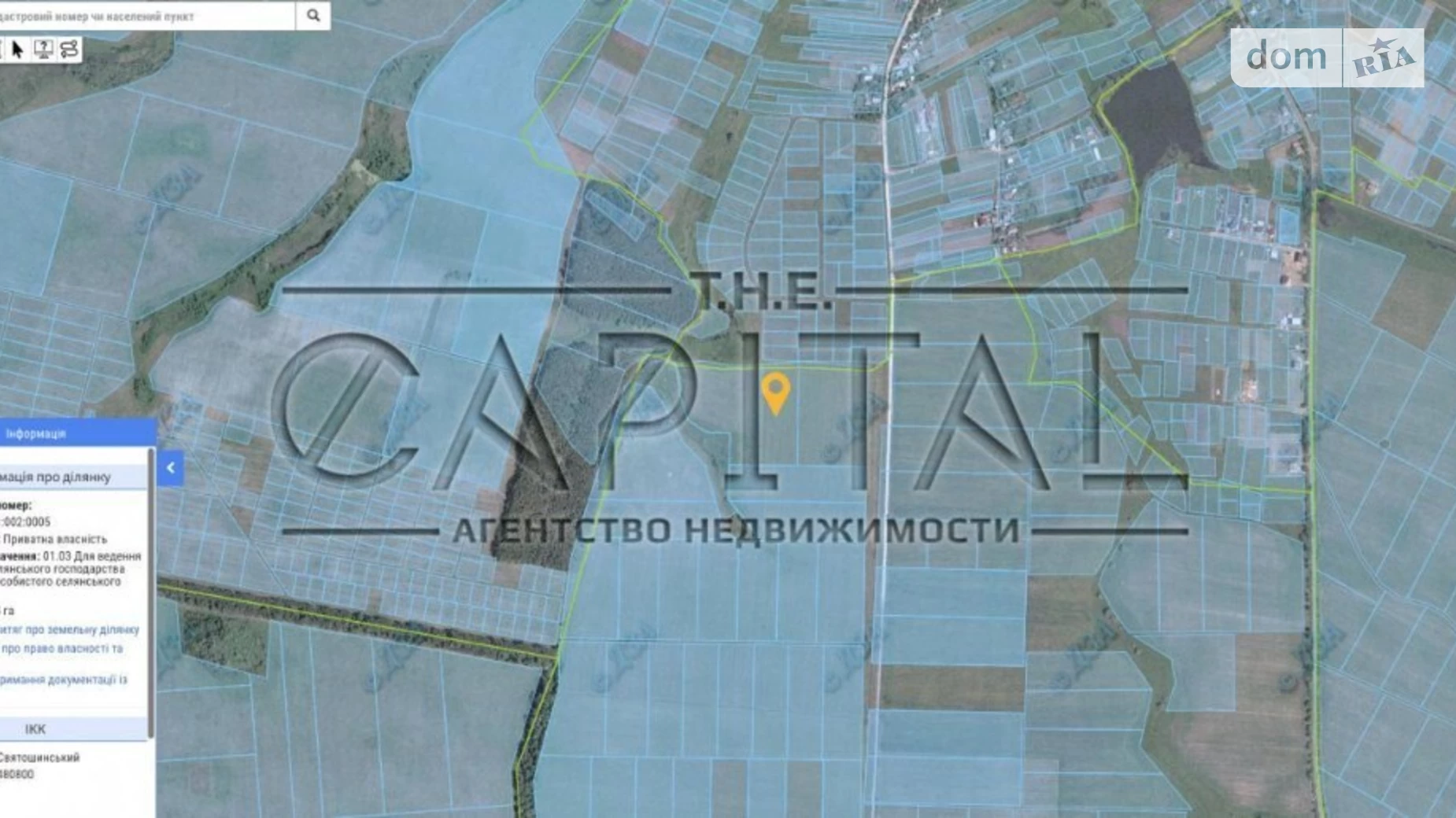 Бузова, цена: 500000 $ - фото 5