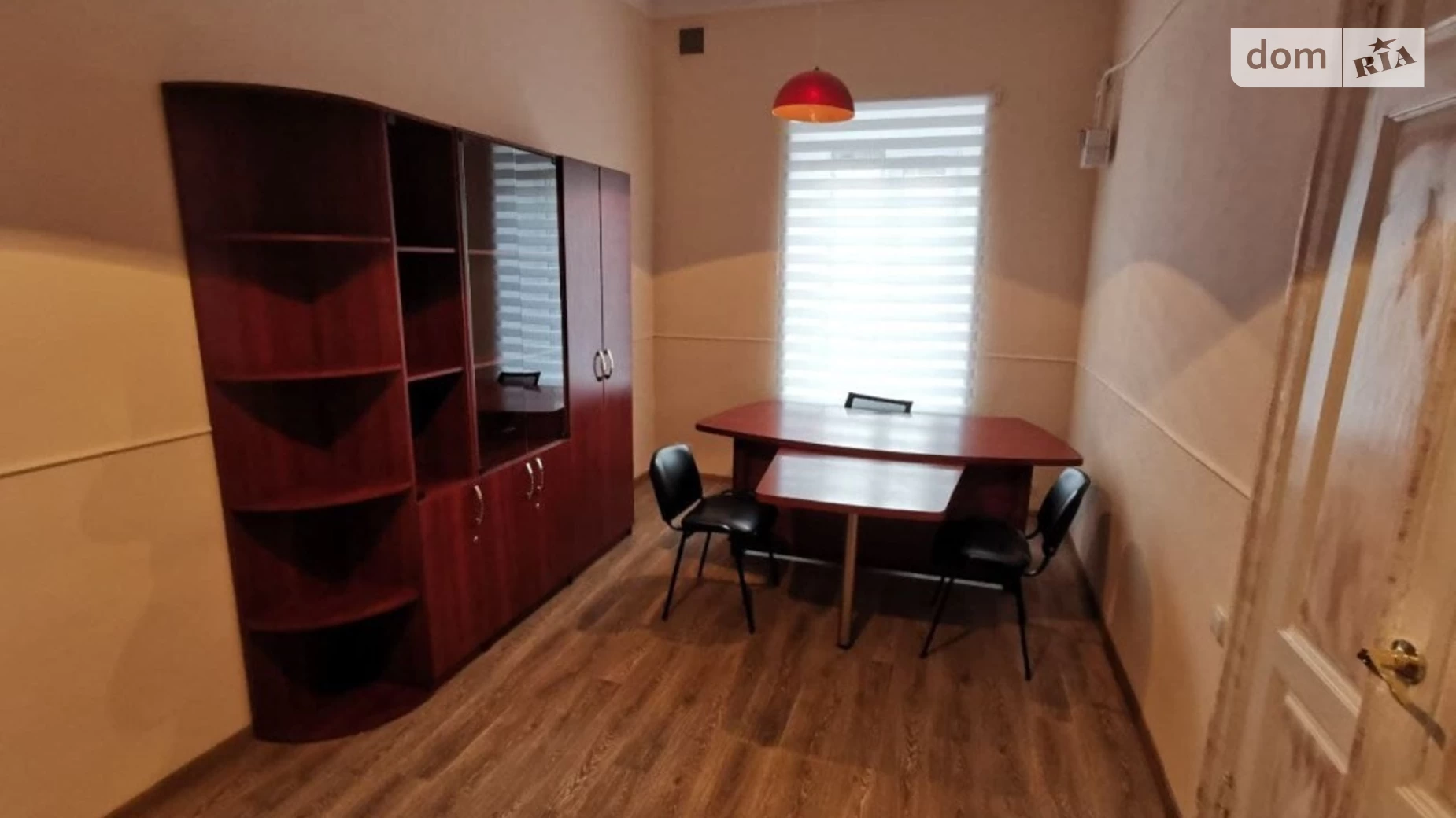 ул. Мудрого Ярослава князя Центральный Днепр, цена: 28000 $ - фото 3