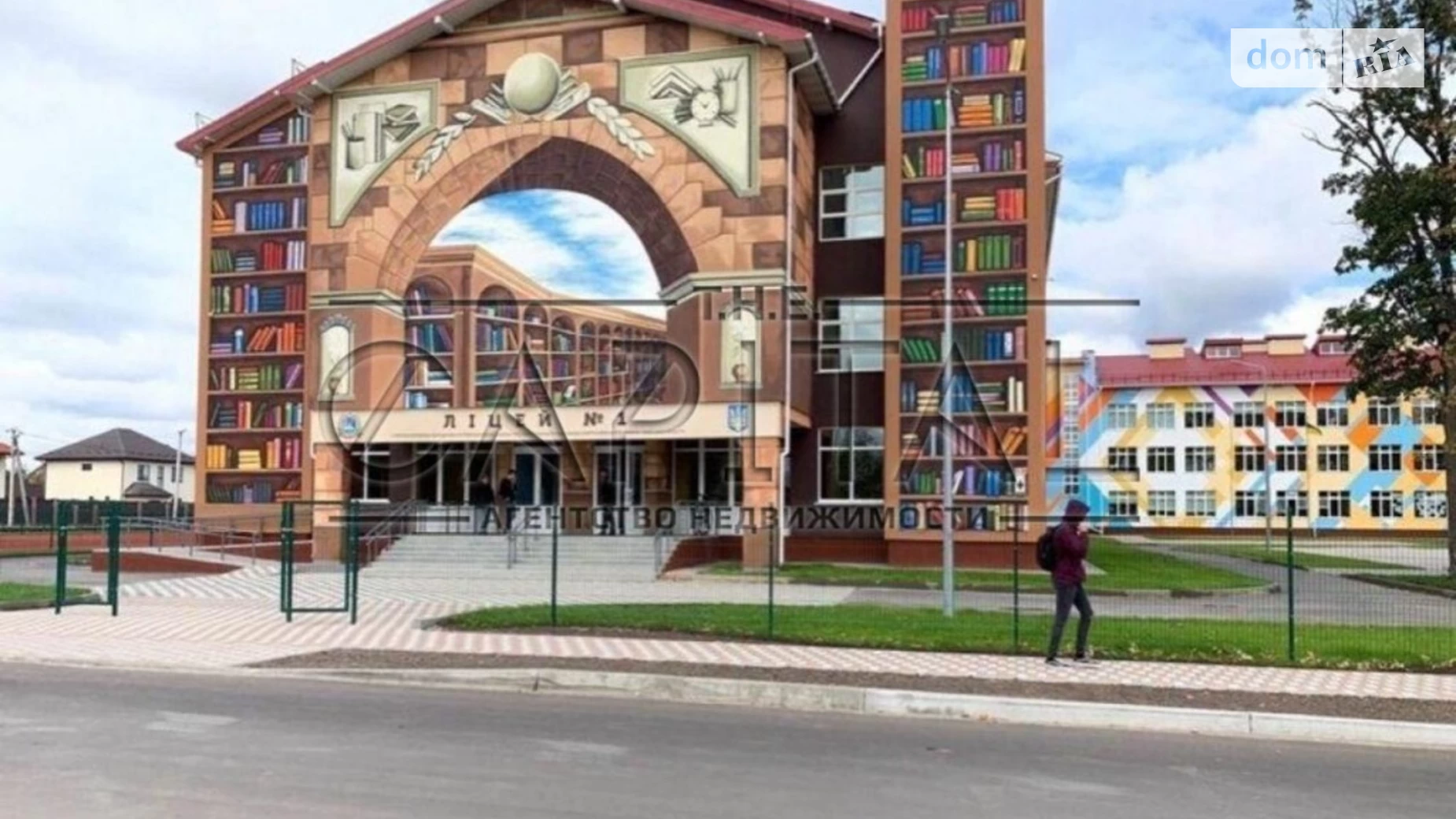 Продается дом на 2 этажа 190 кв. м с гаражом, цена: 280000 $ - фото 4