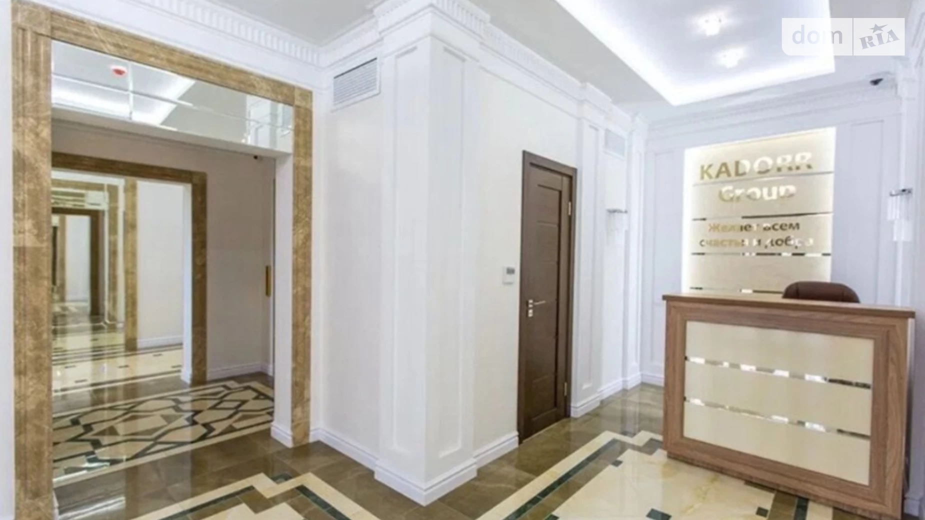 Продається 1-кімнатна квартира 41 кв. м у Одесі, вул. Архітекторська, 33