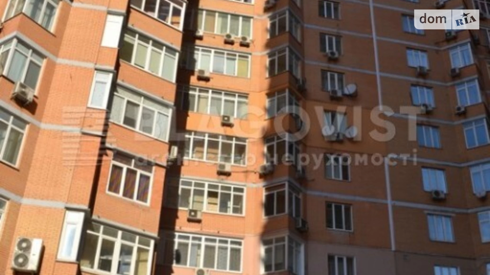 Продается 3-комнатная квартира 90 кв. м в Киеве, ул. Коновальца Евгения, 32Г - фото 3