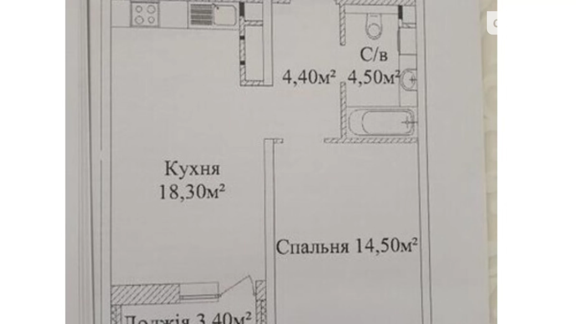 Продається 1-кімнатна квартира 45 кв. м у Одесі, вул. Жаботинського, 54