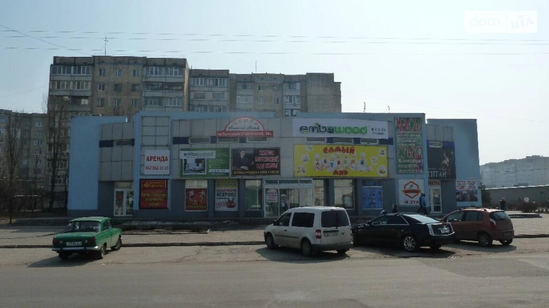 Здається в оренду об'єкт сфери послуг 3000 кв. м в 3-поверховій будівлі, цена: 750000 грн - фото 2