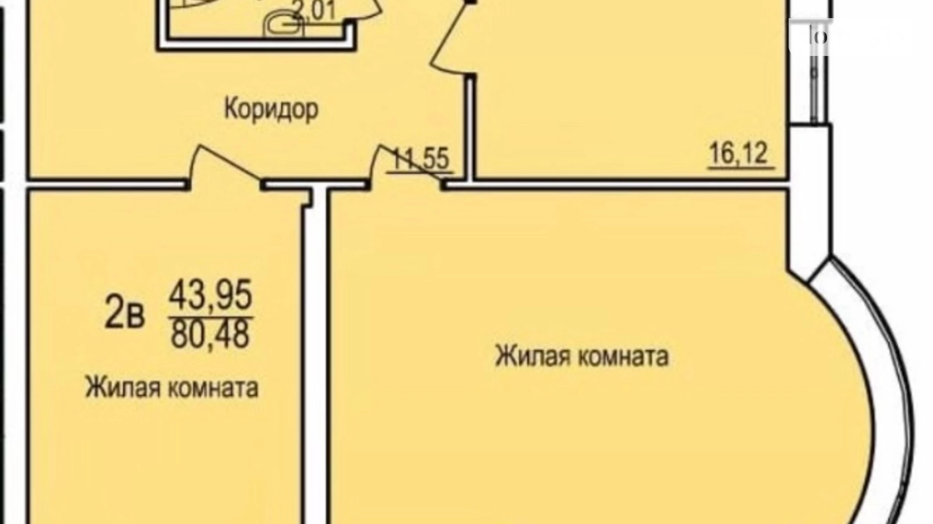 Продається 2-кімнатна квартира 81 кв. м у Одесі, Фонтанська дор., 30-32