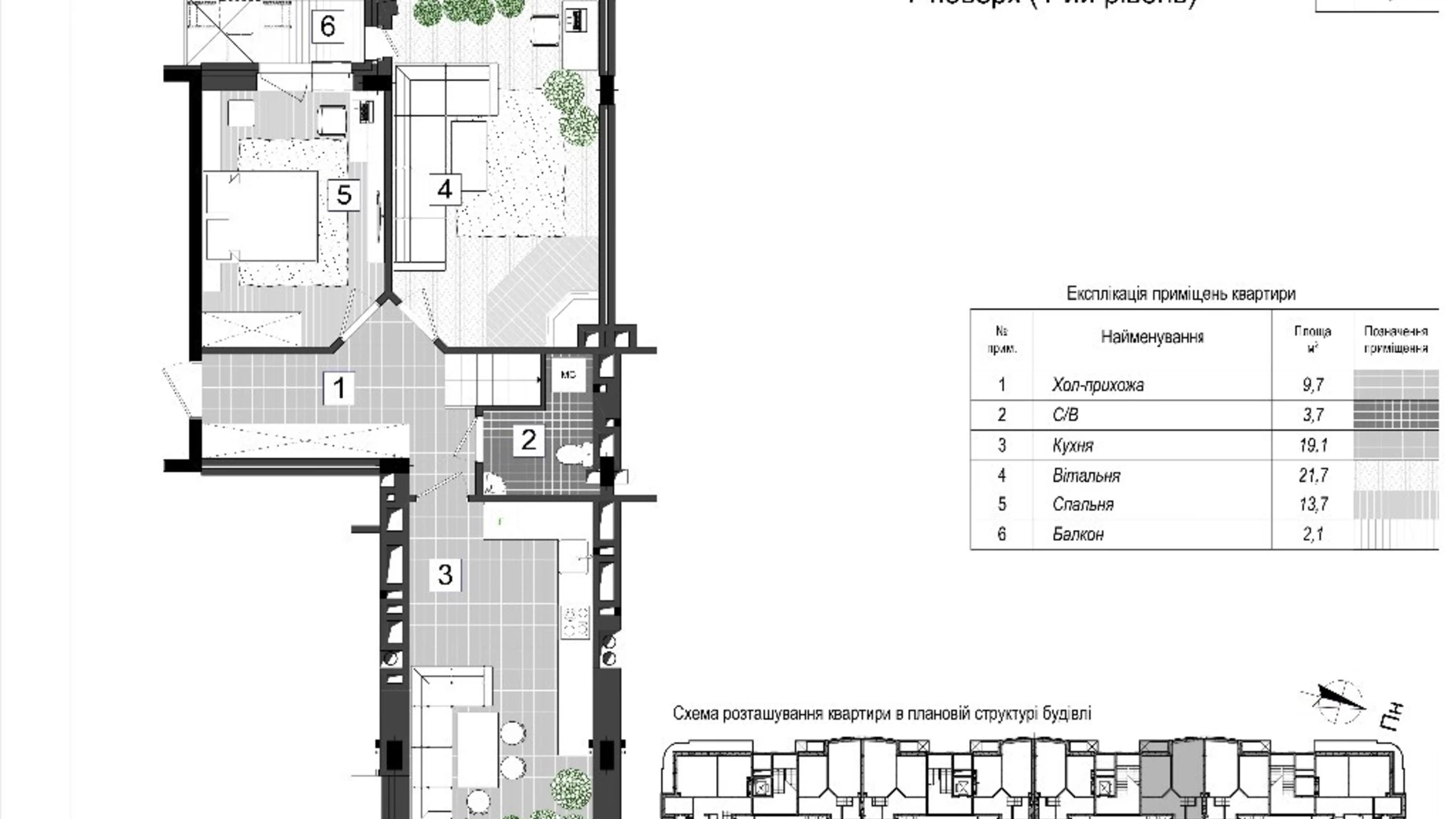 Продается 4-комнатная квартира 181.3 кв. м в Ирпене, ул. Василия Стуса(Пушкинская)