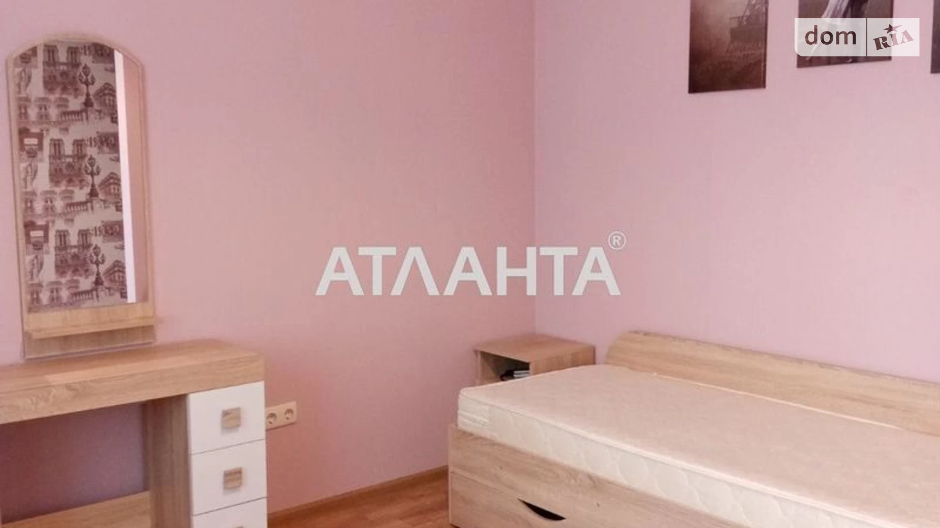 Продается 2-комнатная квартира 67 кв. м в Черноморске, ул. Парусная - фото 3