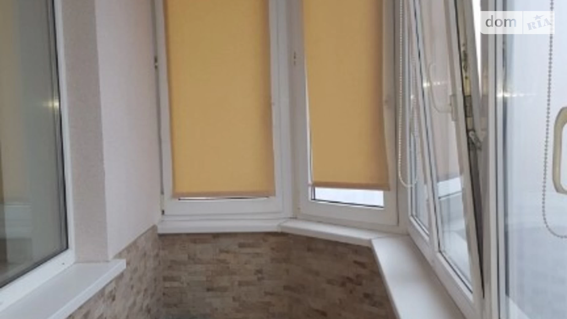 Продается 4-комнатная квартира 150.3 кв. м в Киеве, ул. Чавдар Елизаветы, 5 - фото 2
