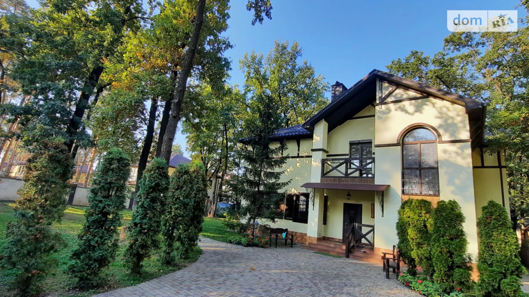 Продається будинок 2 поверховий 258.3 кв. м з бесідкою, цена: 310000 $ - фото 3