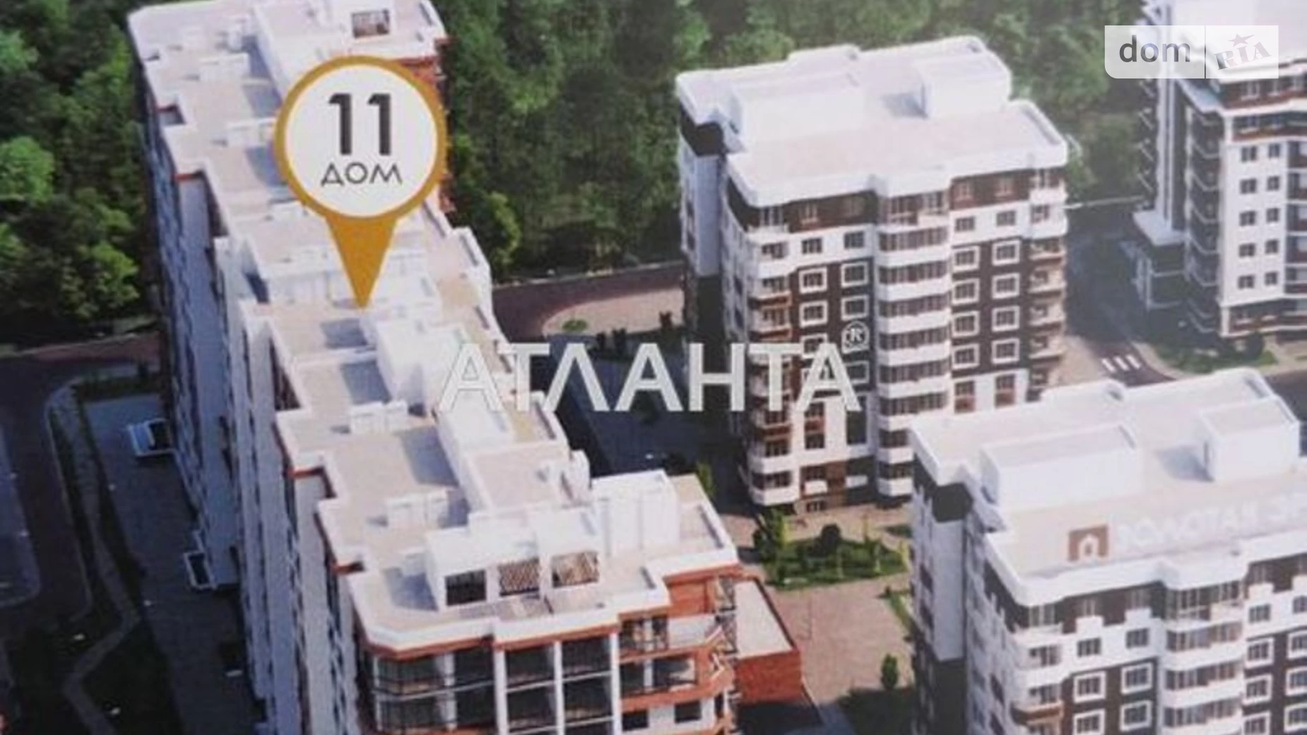 Продается 1-комнатная квартира 49.88 кв. м в Крыжановке, Николаевская дор. - фото 2
