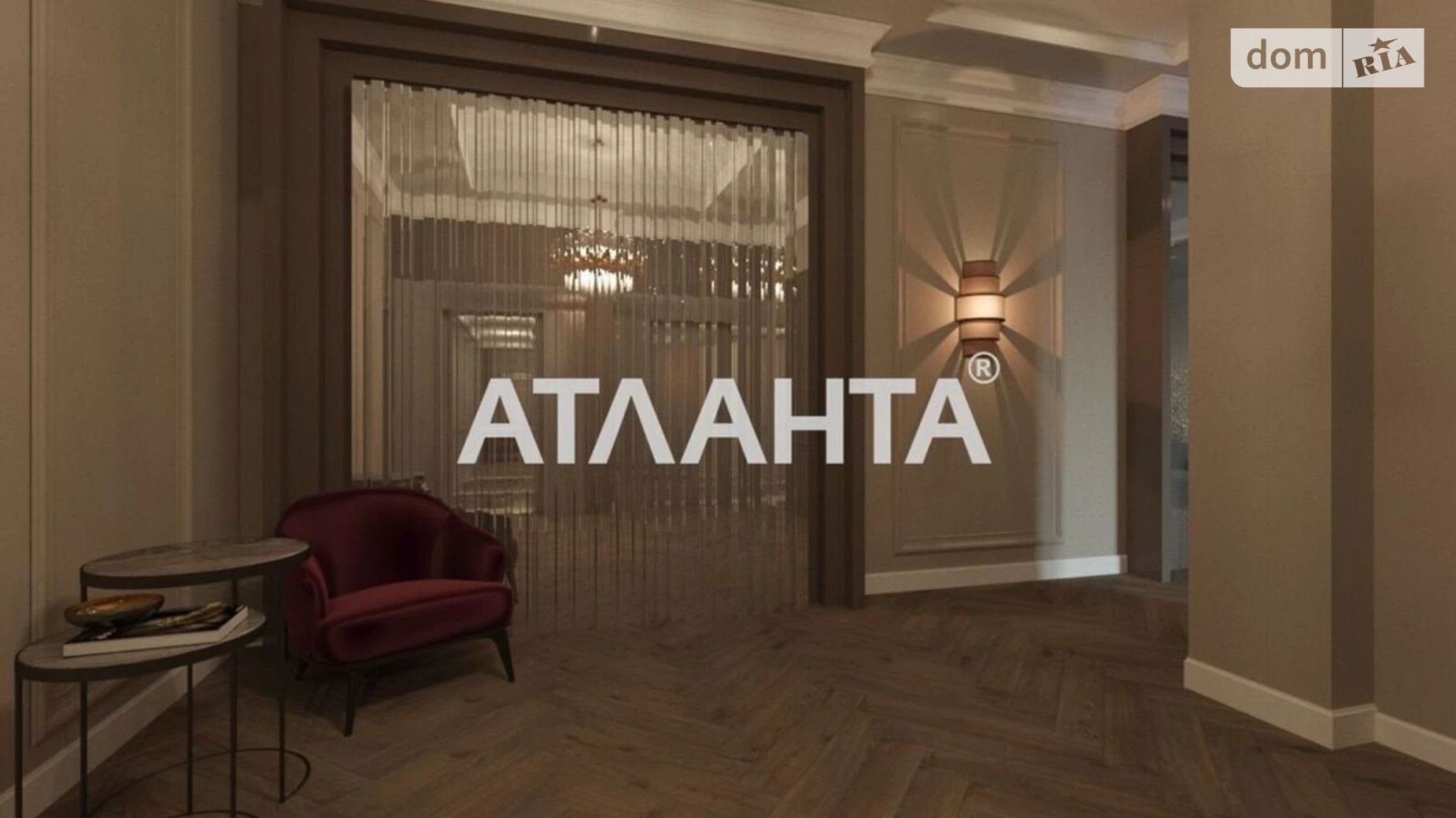 Продается 1-комнатная квартира 41.7 кв. м в Одессе, ул. Карантинная - фото 2