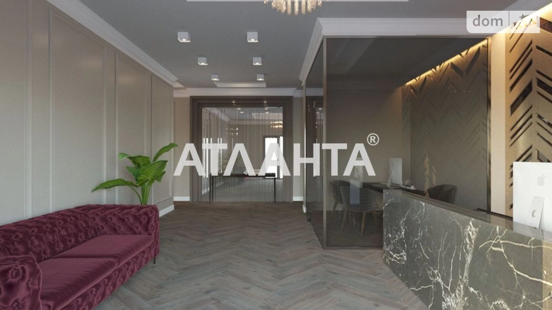 Продается 1-комнатная квартира 41.7 кв. м в Одессе, ул. Карантинная