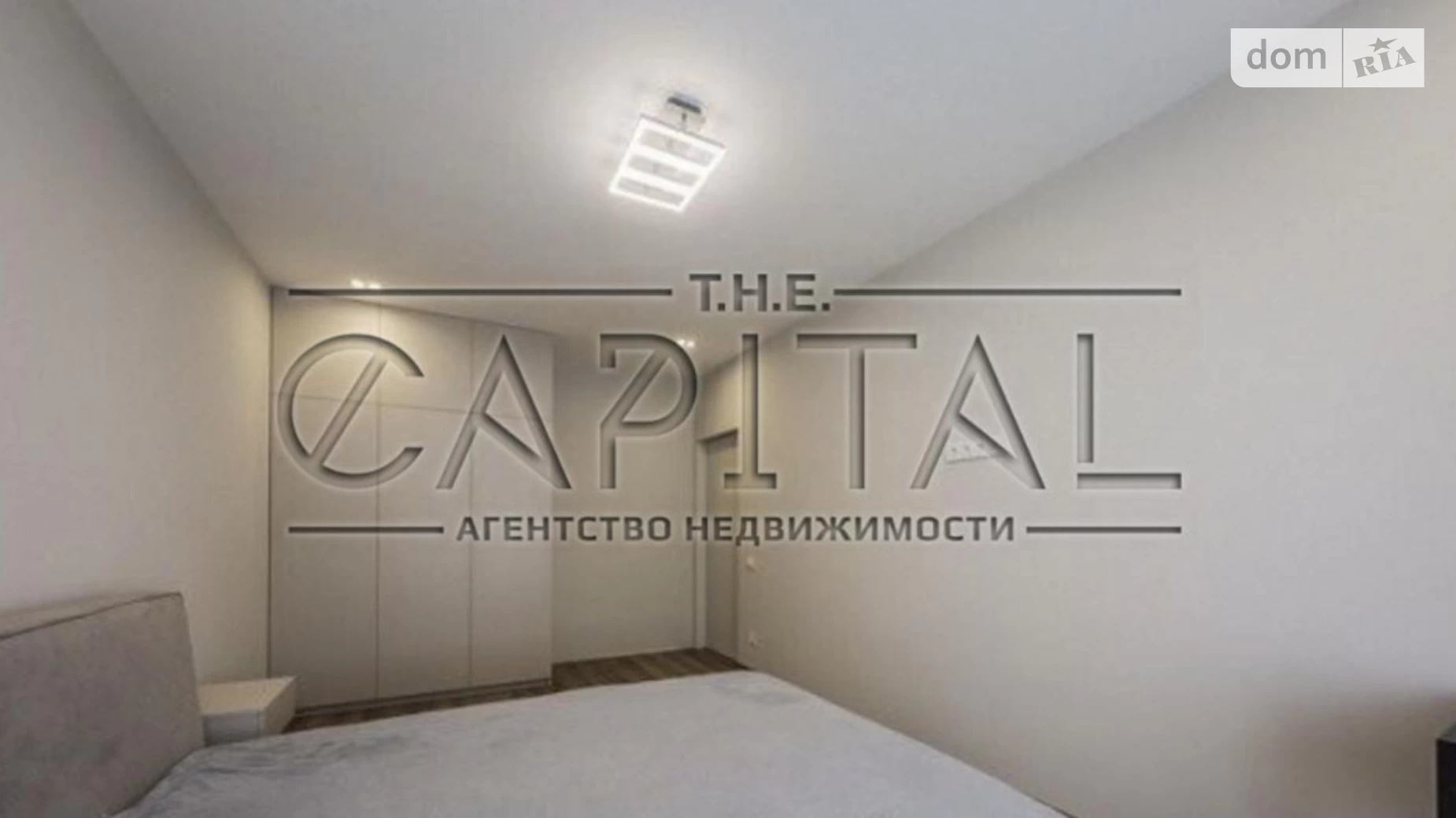 Продается 4-комнатная квартира 90 кв. м в Киеве, ул. Евгения Сверстюка - фото 5
