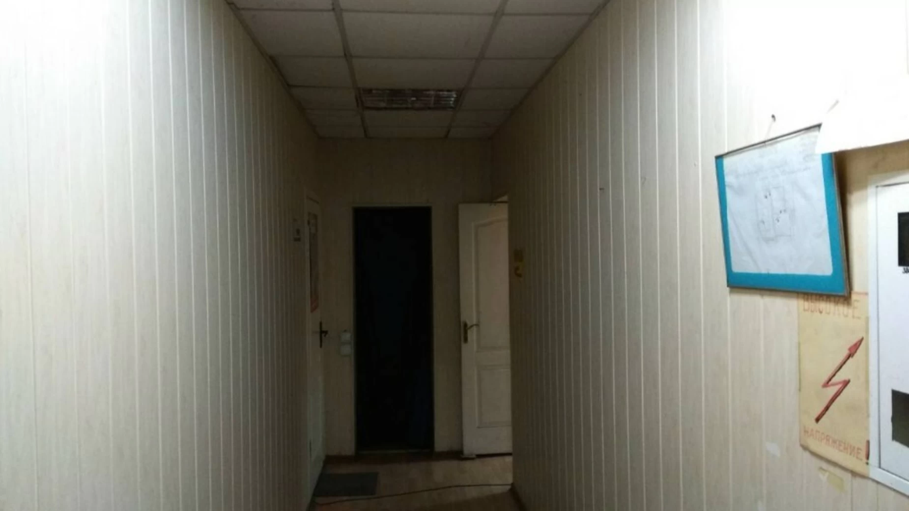 Продається офіс 97 кв. м в бізнес-центрі, цена: 115000 $ - фото 4