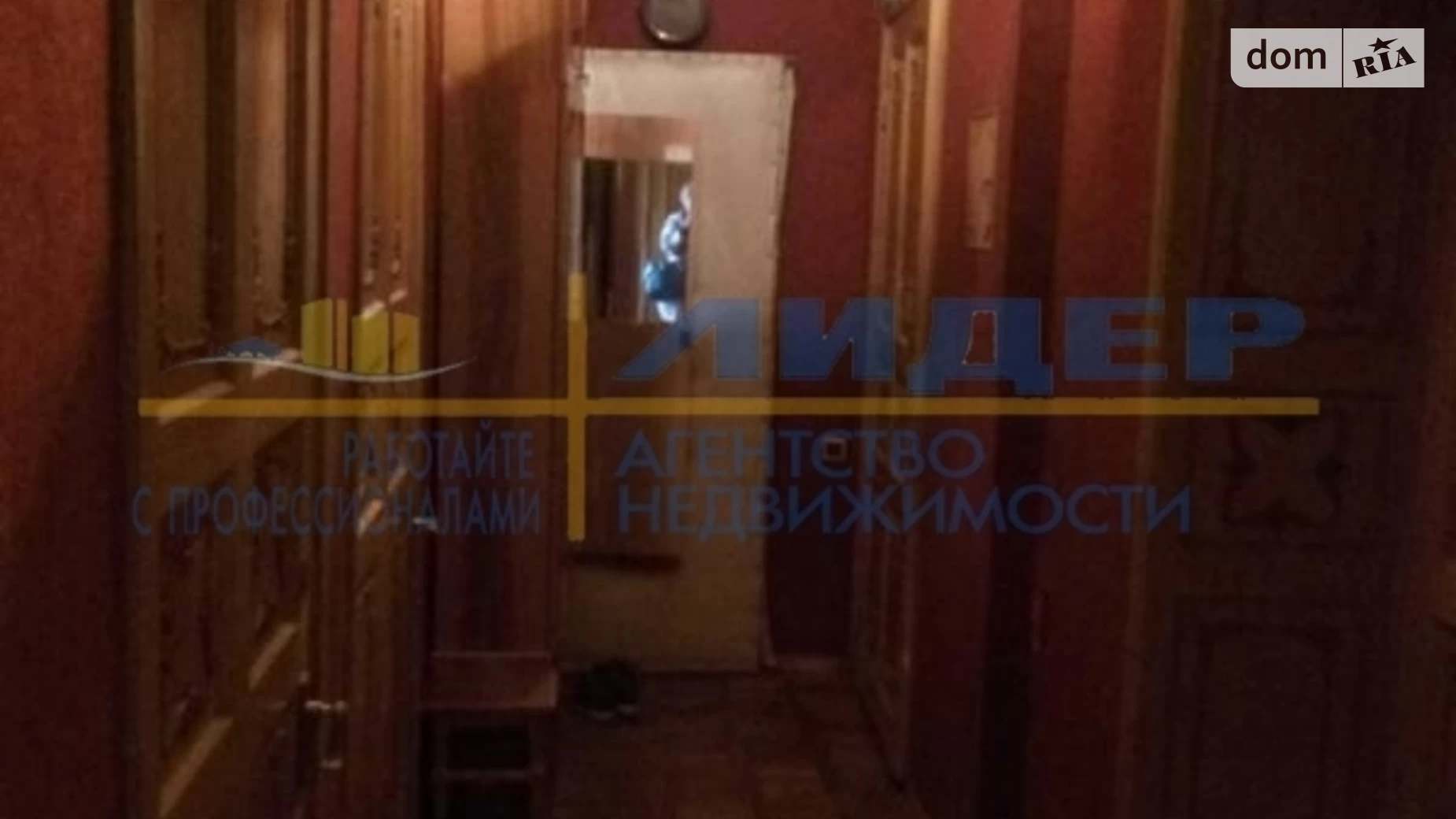 Продается 3-комнатная квартира 71 кв. м в Одессе, ул. Пироговская