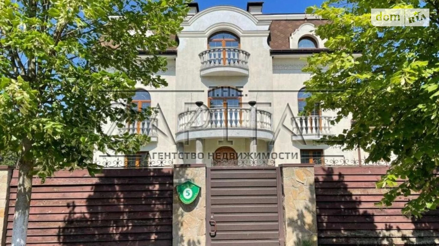 Продается дом на 3 этажа 914 кв. м с подвалом, цена: 1000000 $ - фото 3