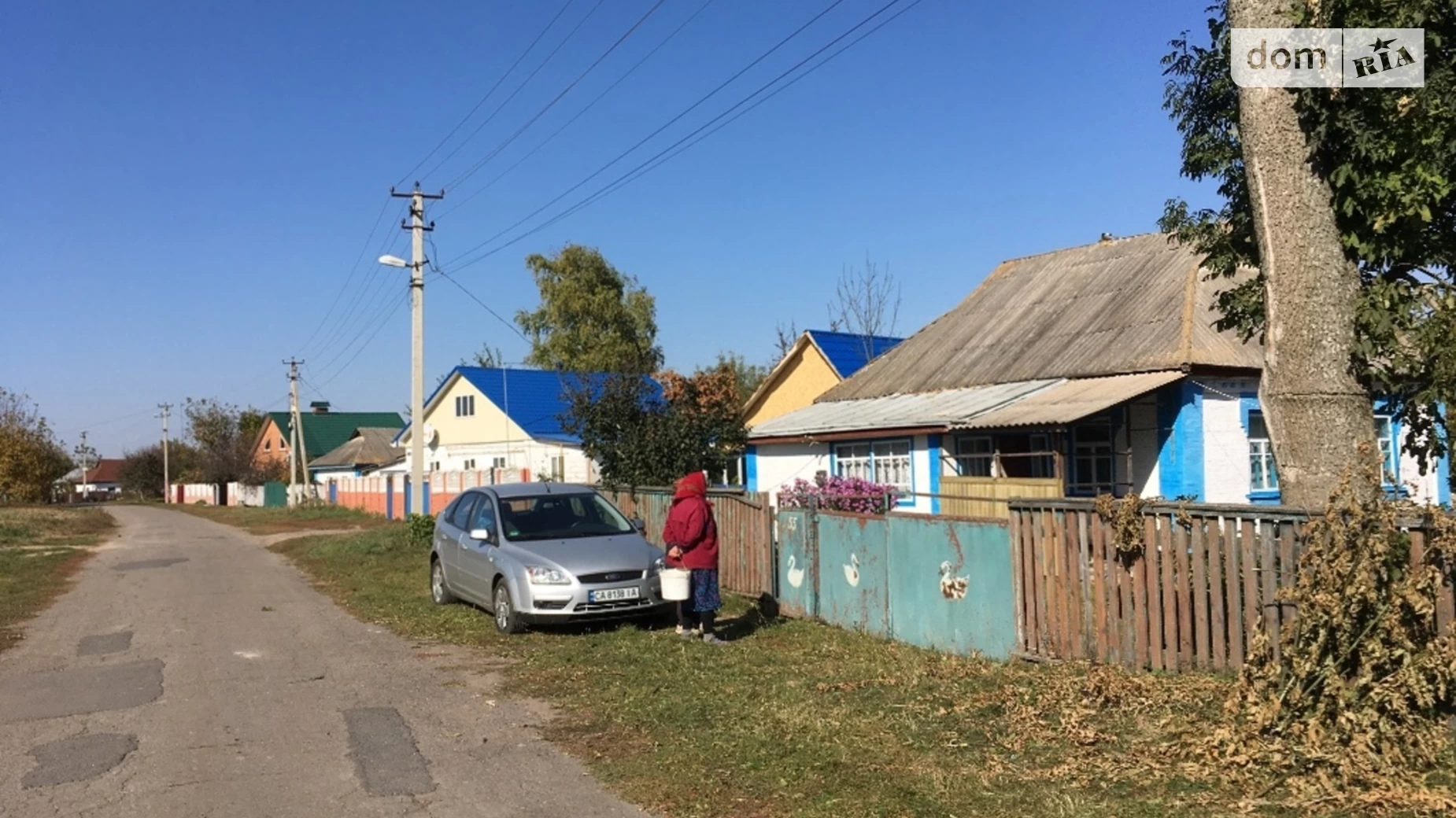 Продается одноэтажный дом 70.8 кв. м с мебелью, цена: 4750 $ - фото 2