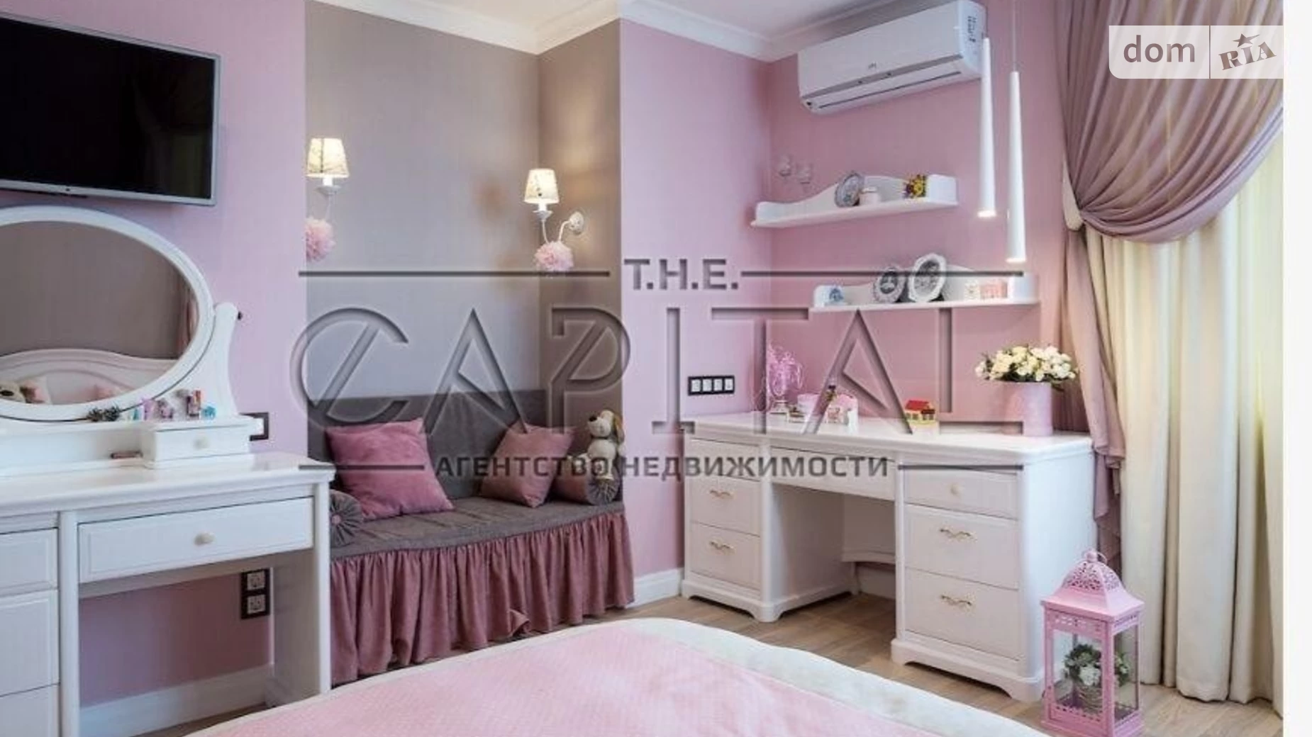 Продается 3-комнатная квартира 115 кв. м в Киеве, ул. Перемышльская(Краснопольская), 2Г - фото 4