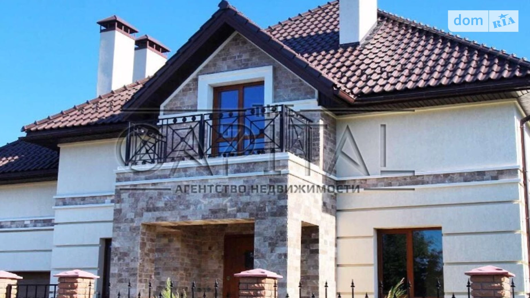 Продается дом на 2 этажа 300 кв. м с мебелью, цена: 375000 $ - фото 2