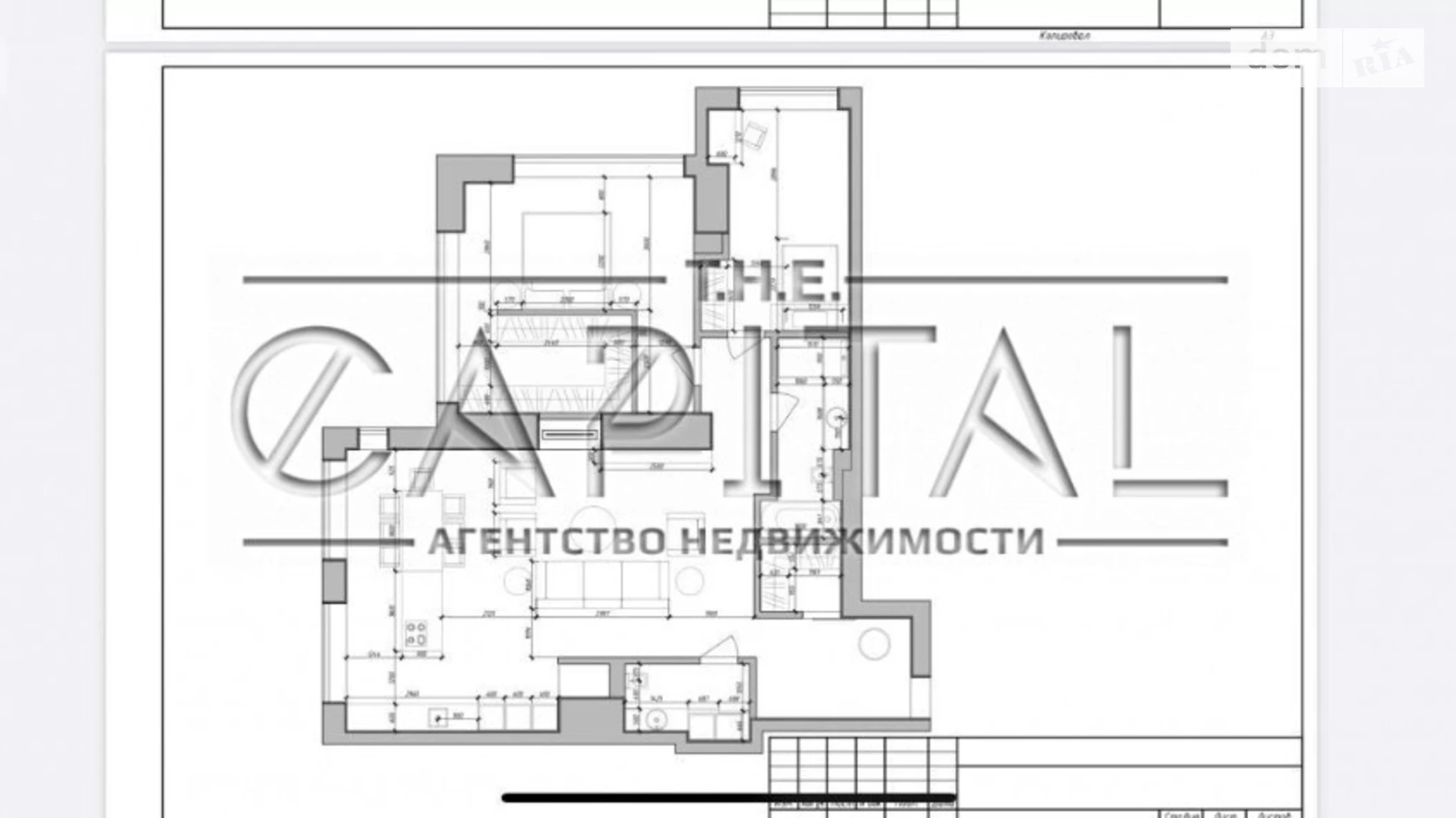 Продається 3-кімнатна квартира 129 кв. м у Києві, вул. Велика Васильківська, 91