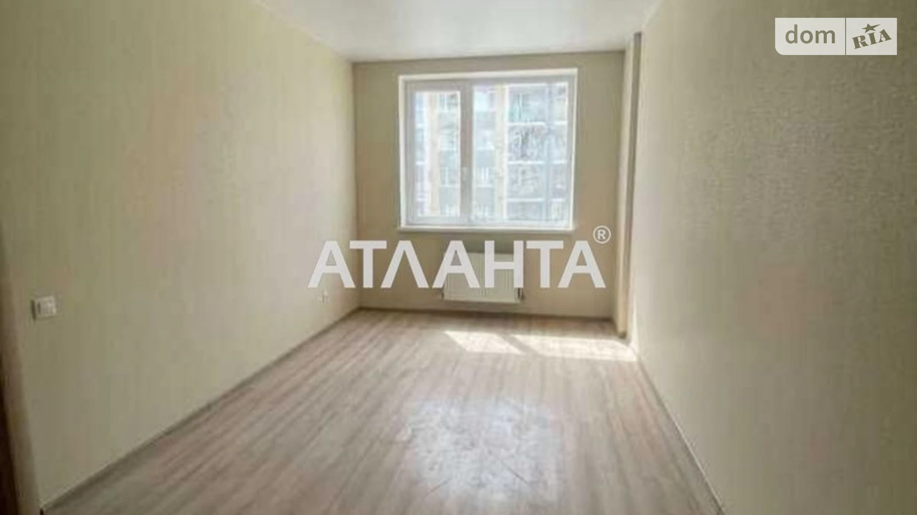 Продается 1-комнатная квартира 32.57 кв. м в Авангарде, ул. Проездная