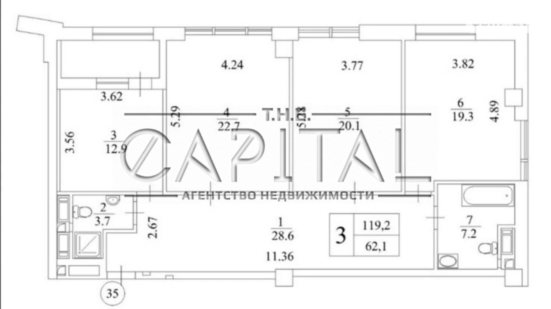 Продається 3-кімнатна квартира 118 кв. м у Києві, вул. Саперне Поле, 5А