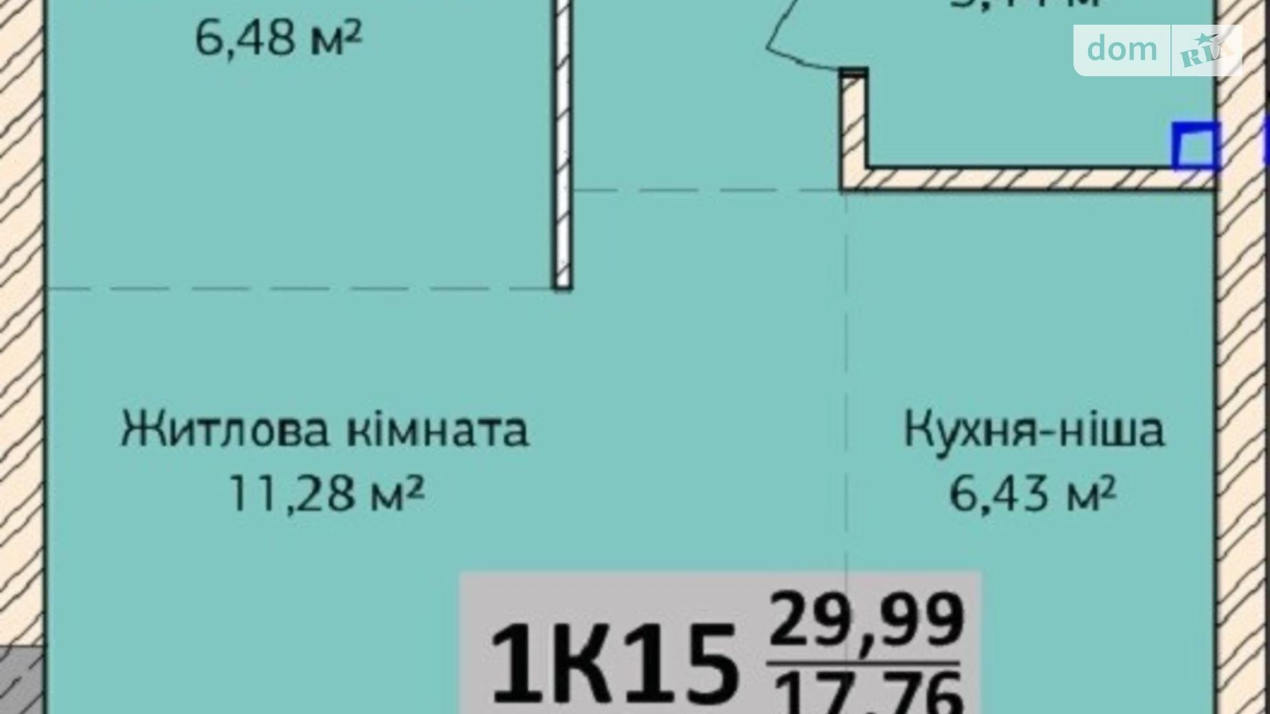 Продається 1-кімнатна квартира 30 кв. м у Ірпені, вул. Григорія Сковороди, 14