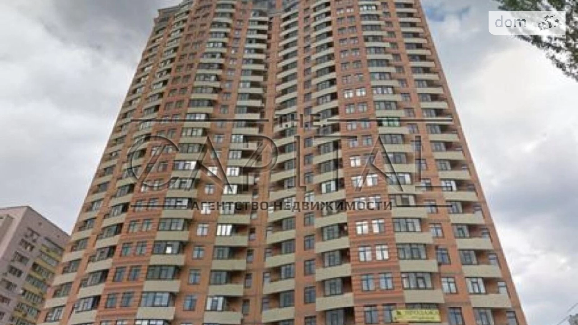 Продается 4-комнатная квартира 184 кв. м в Киеве, ул. Леси Украинки, 7А - фото 2