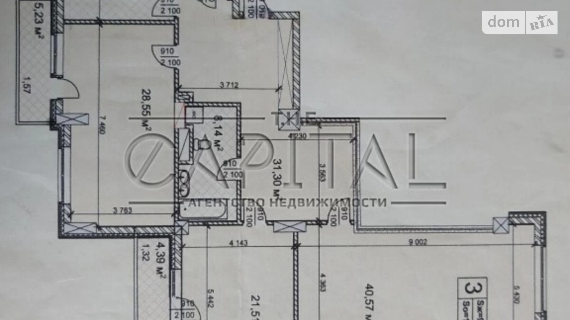 Продається 3-кімнатна квартира 152 кв. м у Києві, вул. Андрія Верхогляда(Драгомирова)