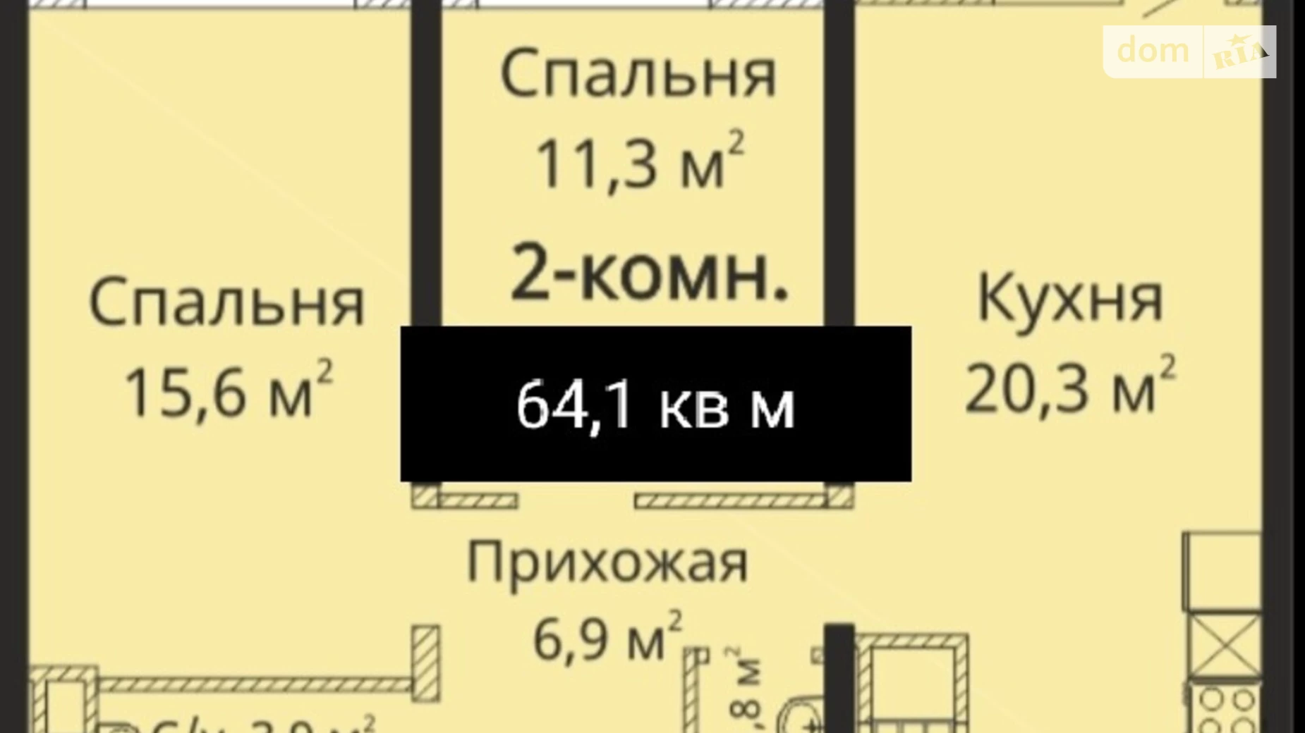 Продается 2-комнатная квартира 65 кв. м в Одессе, ул. Варненская