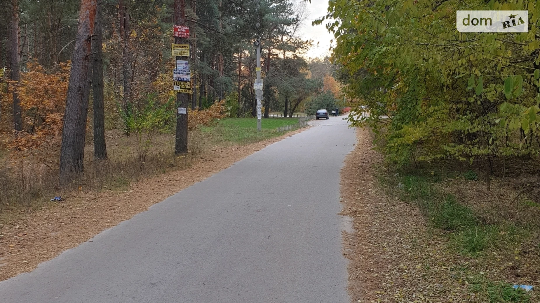 Продається земельна ділянка 25 соток у Дніпропетровській області, цена: 79999 $ - фото 4