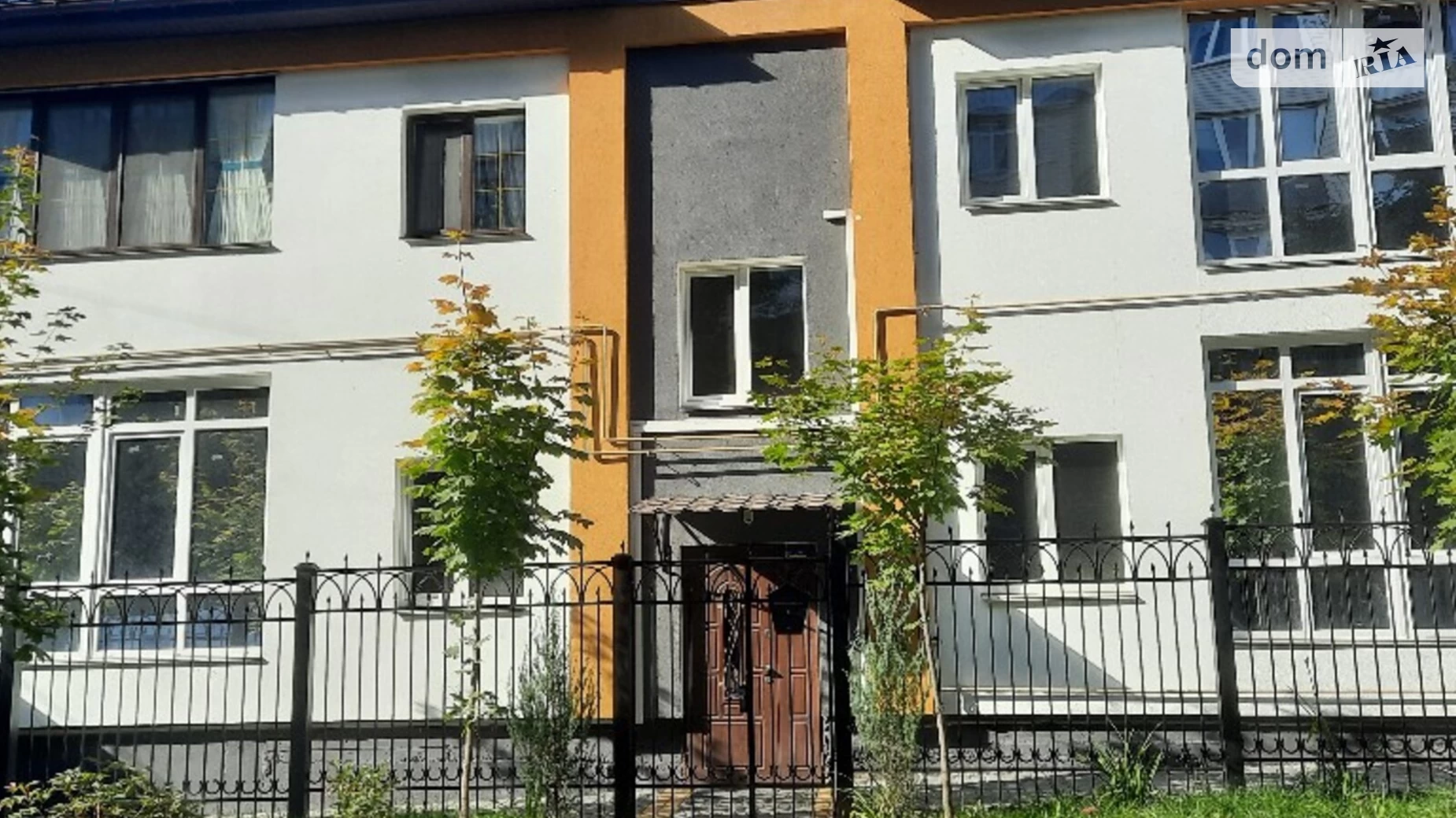 Продается 2-комнатная квартира 62 кв. м в Виннице, ул. Шевченко
