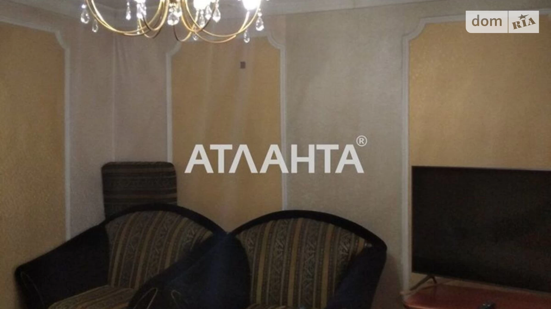 Продается 3-комнатная квартира 73 кв. м в Одессе, ул. Гена Иоганна
