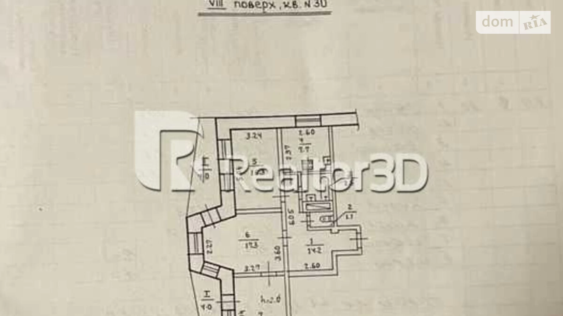 Продается 3-комнатная квартира 83 кв. м в Днепре, ул. Писаржевского, 11