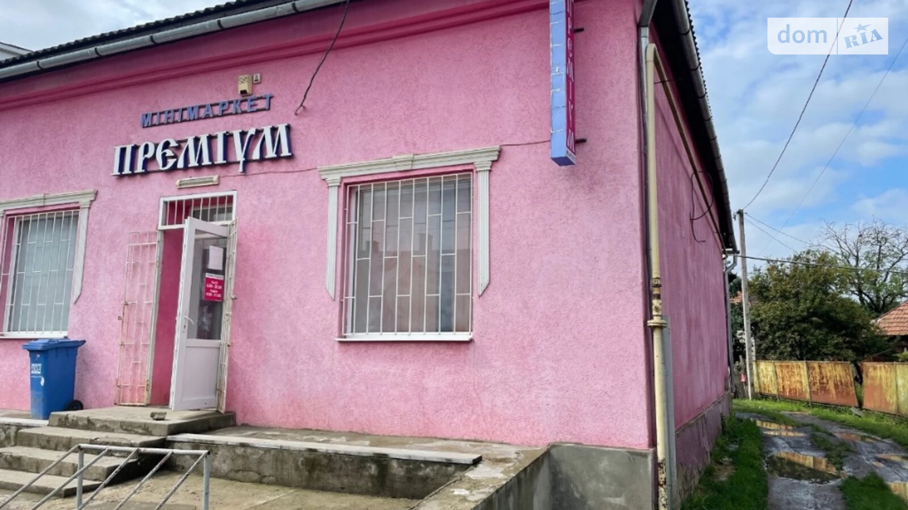 Продається об'єкт сфери послуг 148 кв. м в 1-поверховій будівлі, цена: 81000 $ - фото 2