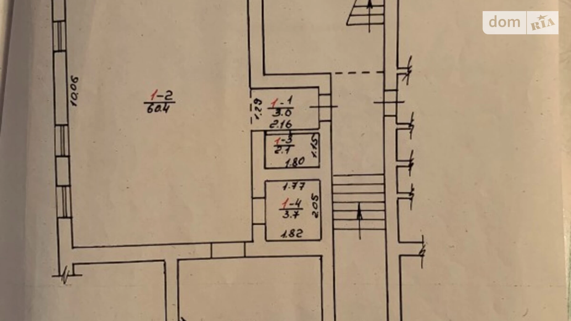 Продается 3-комнатная квартира 95 кв. м в Львове, ул. Героев Майдана, 18А