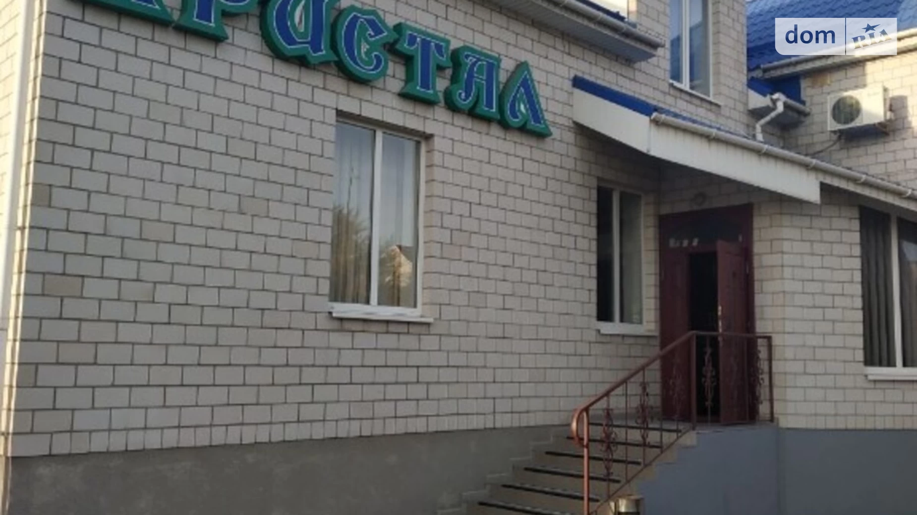 пер. Наумова(Колгоспный), 10 Казатин, цена: 265000 $ - фото 2