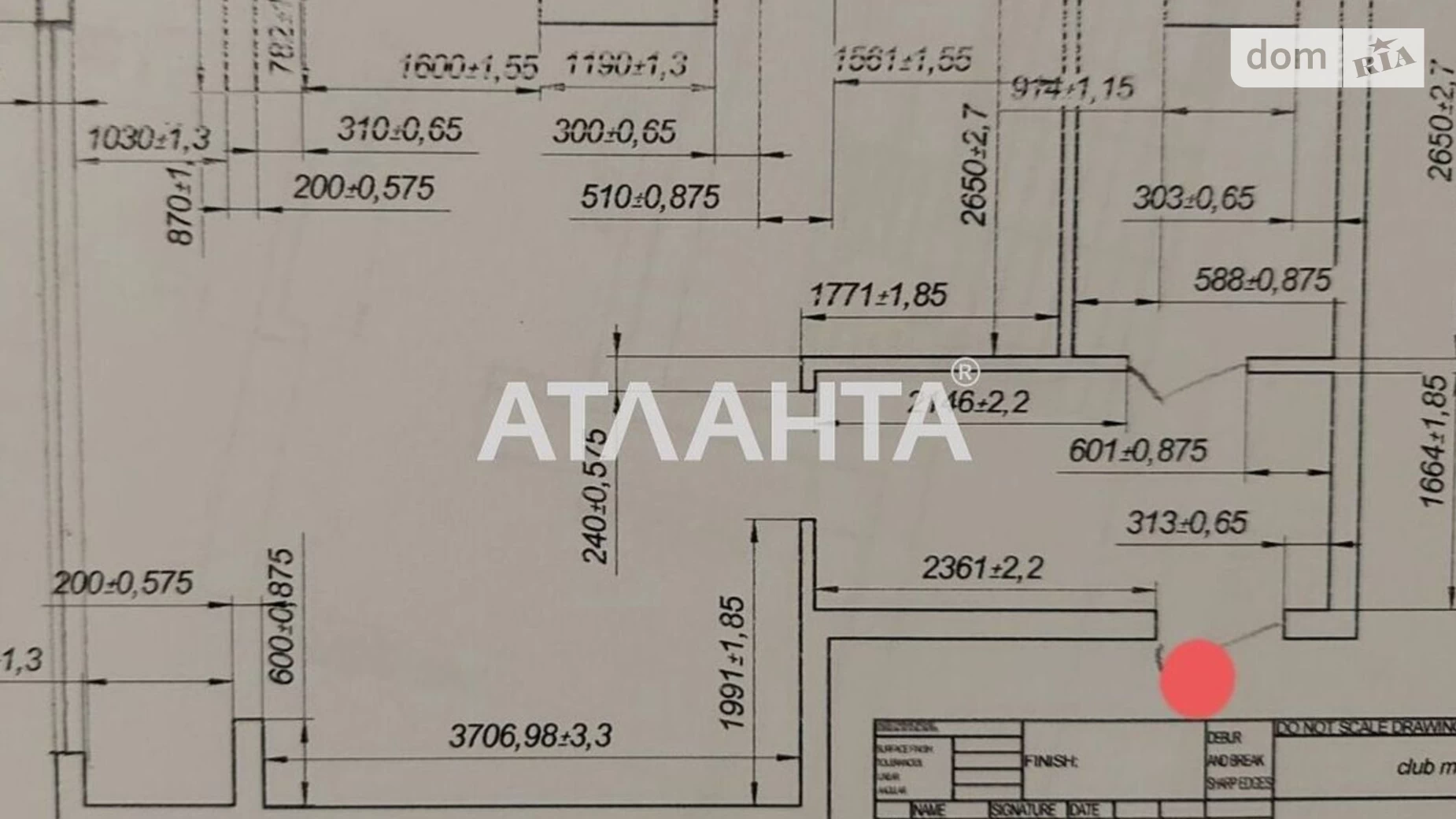 Продается 1-комнатная квартира 44 кв. м в Одессе, ул. Дача Ковалевского