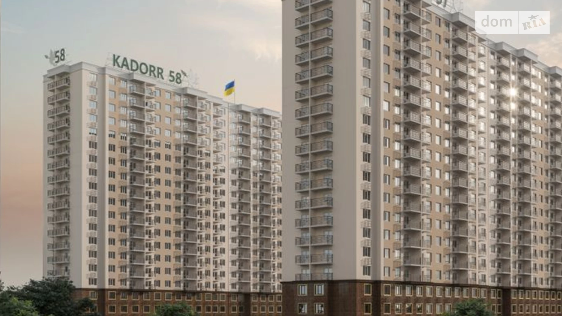 Продается 1-комнатная квартира 43.53 кв. м в Одессе, ул. Архитекторская