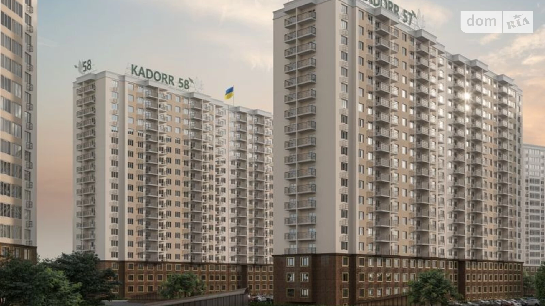 Продается 1-комнатная квартира 69.1 кв. м в Одессе, ул. Архитекторская