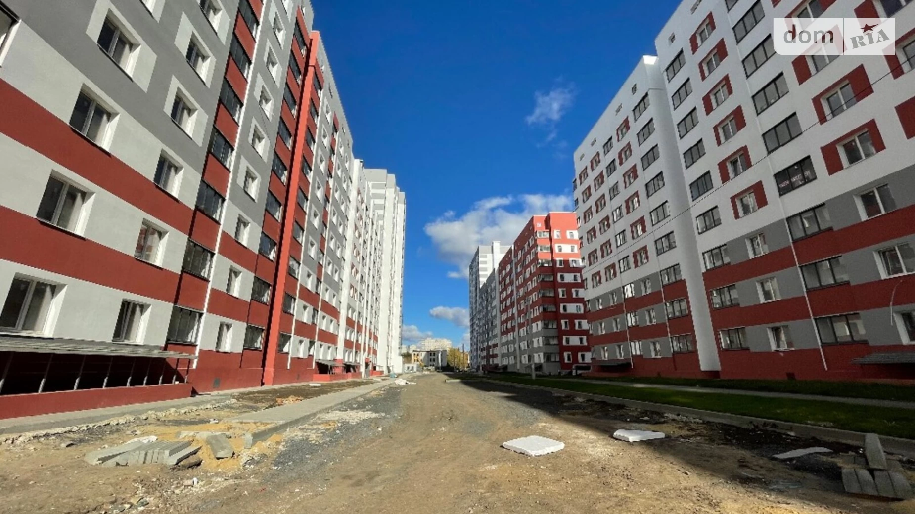 ул. Шевченко Киевский Харьков ЖК Гидропарк Салтовская - фото 2