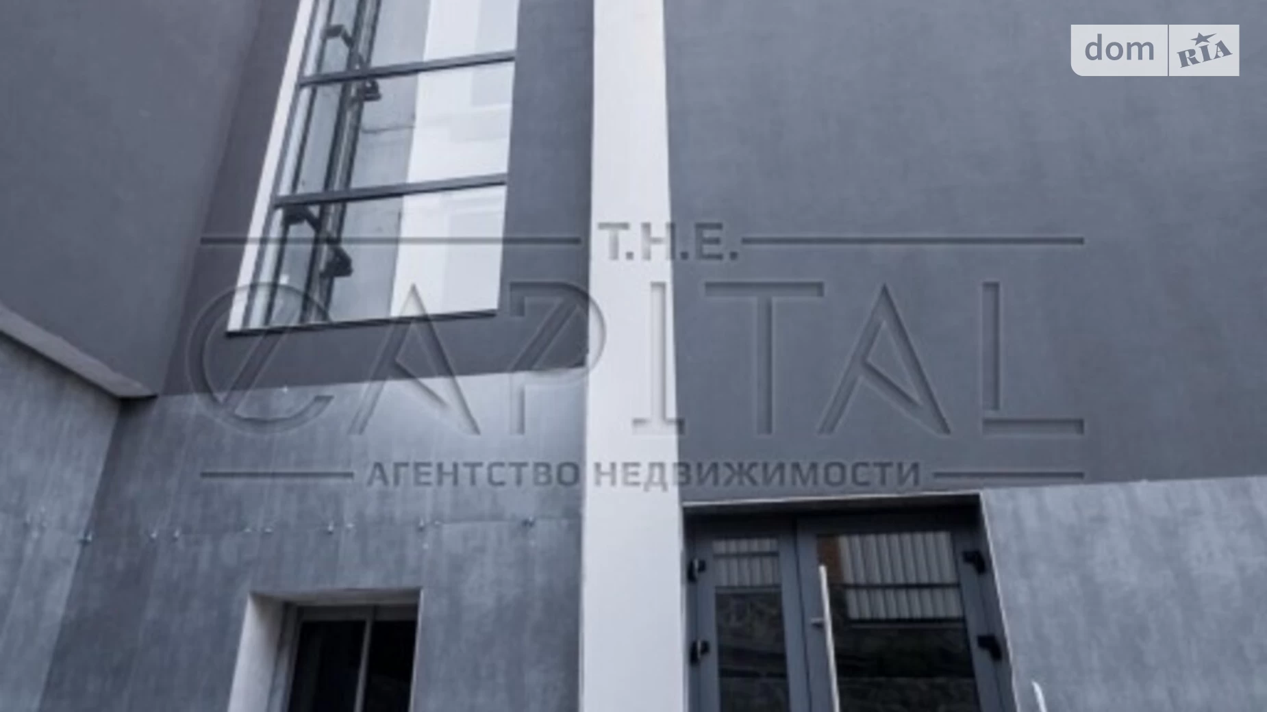 Продается 2-комнатная квартира 109 кв. м в Киеве, ул. Яр Кучмин