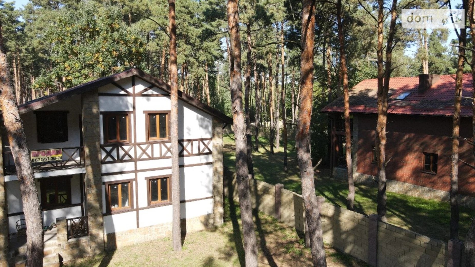 Продается дом на 2 этажа 184 кв. м с садом, цена: 160000 $ - фото 3