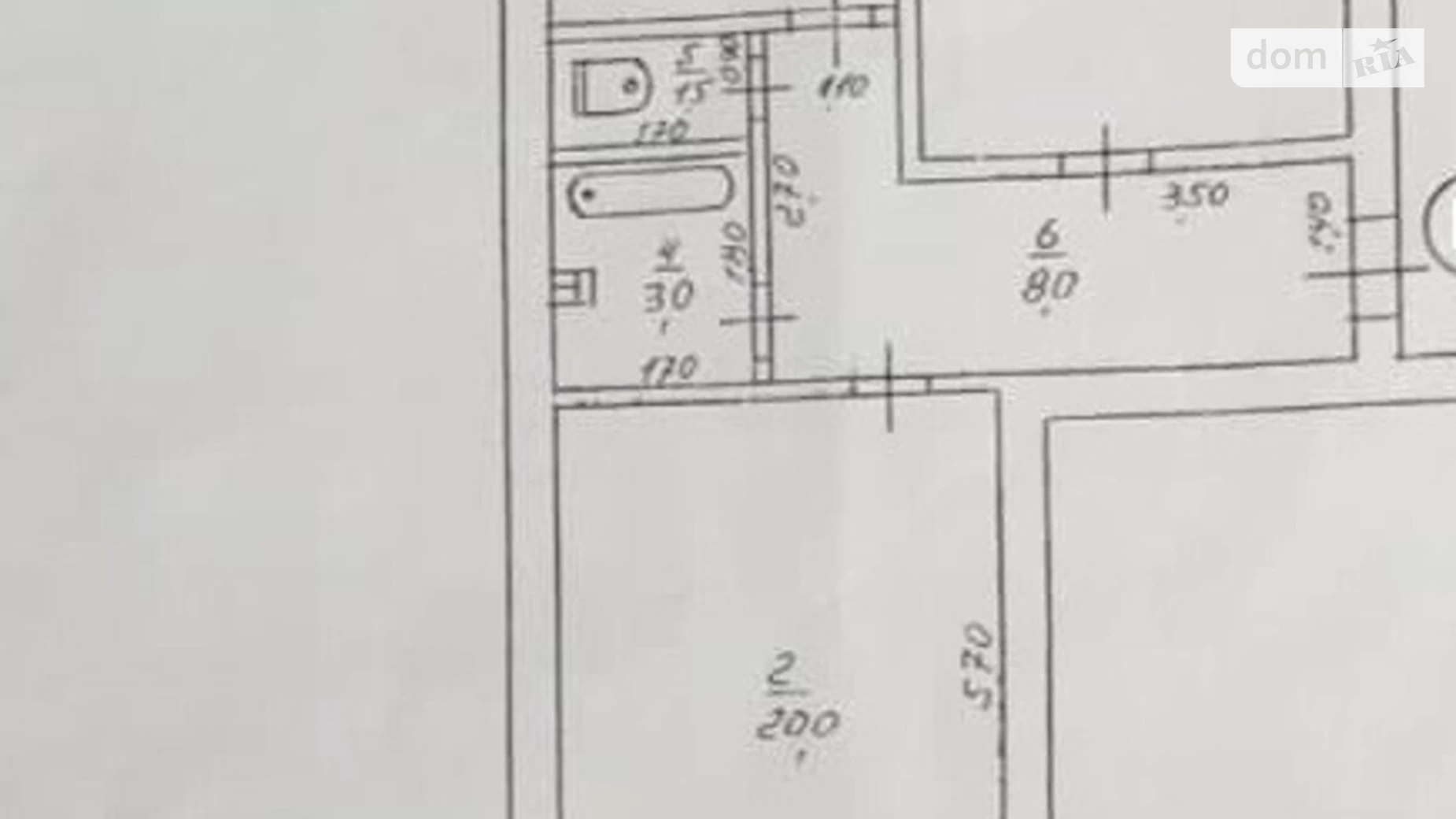 Продается 2-комнатная квартира 56 кв. м в Одессе, просп. Гагарина, 16/1