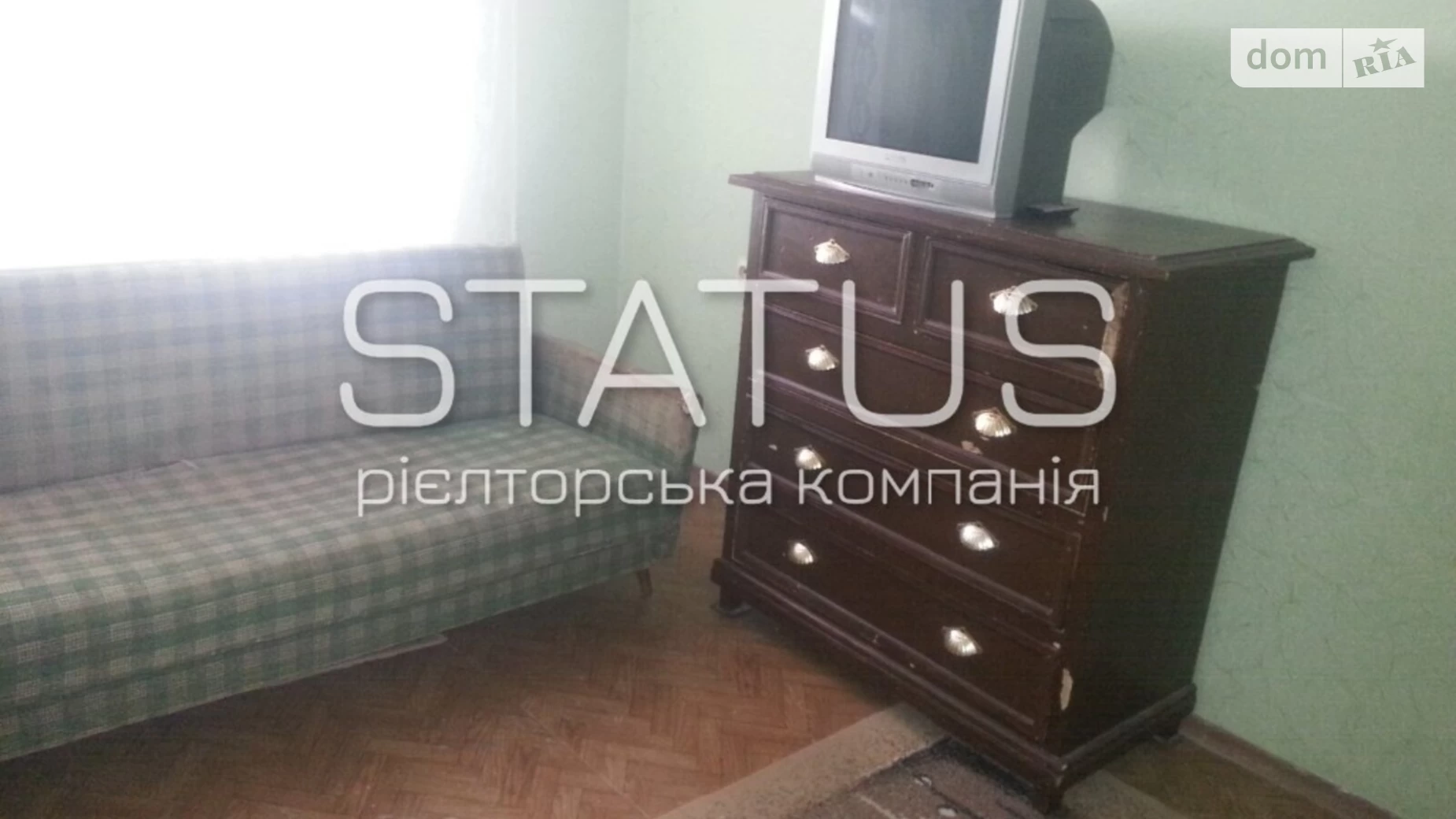 Продается 2-комнатная квартира 50.5 кв. м в Полтаве, ул. Петровского - фото 2