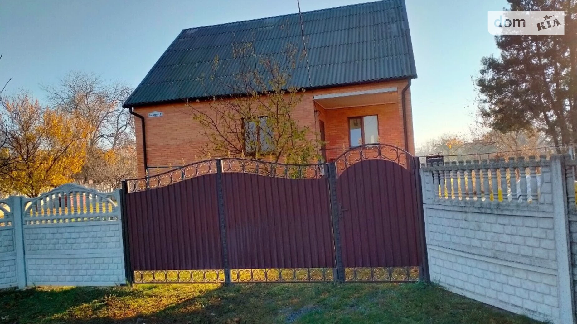 Продается одноэтажный дом 150.9 кв. м с бассейном, цена: 78500 $ - фото 2